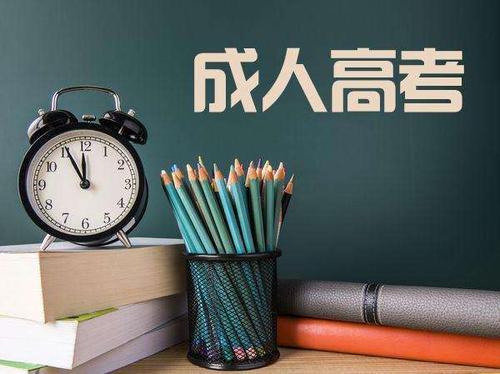 你知道如果你一门课不及格你仍然可以被录取
