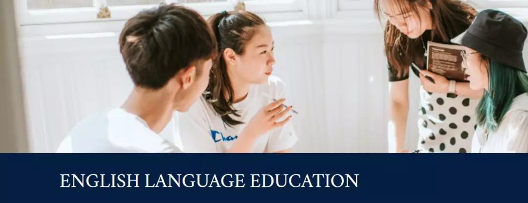 爱丁堡大学语言课今日开放申请，申请前这些信息很关键！