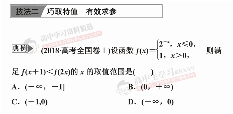 937c6adb043748f0aac191cf9fb8feed.png
