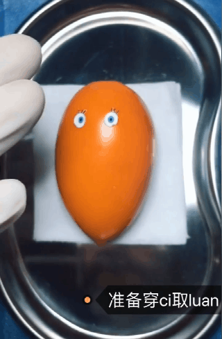 6d48f80d7a6e4a2fbba9e6d51f22312f.gif