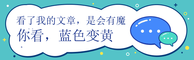 教育信息长沙中学生参加2020年的高考还是参加湖南的单招考试更好