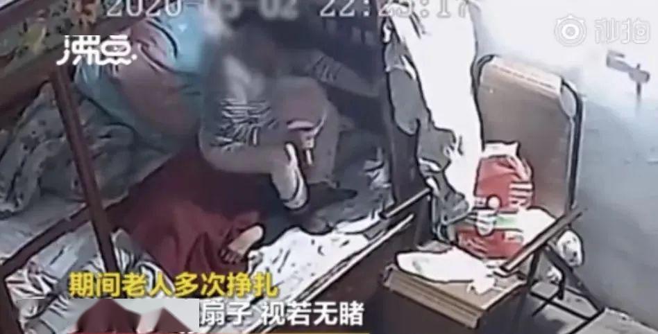 保姆窒息83岁老人 从那以后 她认识老人的女儿已经十多年了？不要忽视人性的3条潜规则！