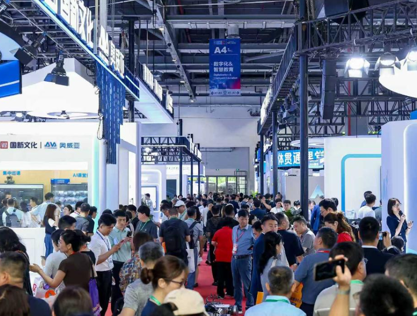人工智能日益融入中国高等教育